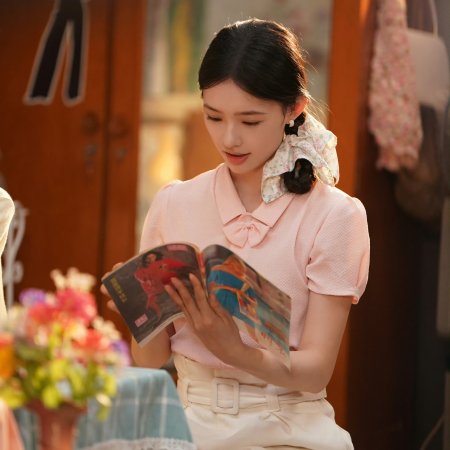 Live Up to Your Youth (2026)