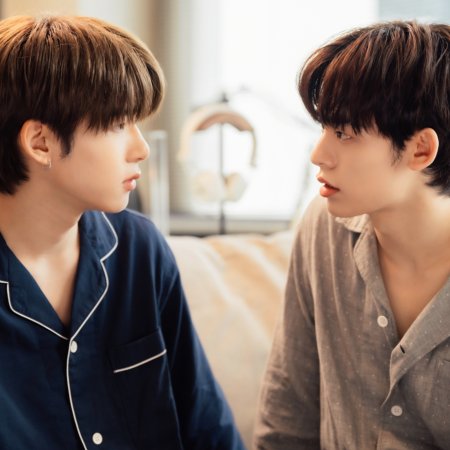 Duang with You (2026)