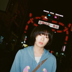 Burn Japanese Movie(2026) photo