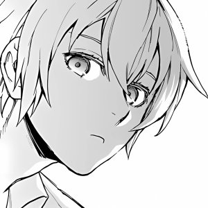 chiseku