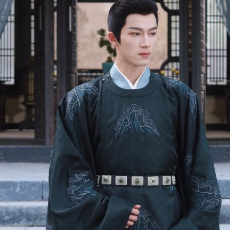 Unveil: Jadewind (2026)