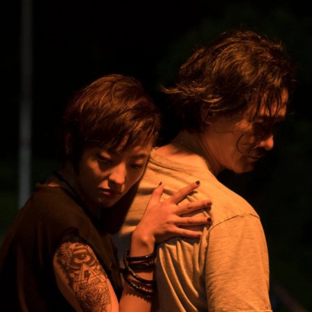 A Land Imagined (2019)