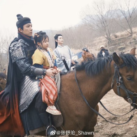 Pursuit of Jade (2026)