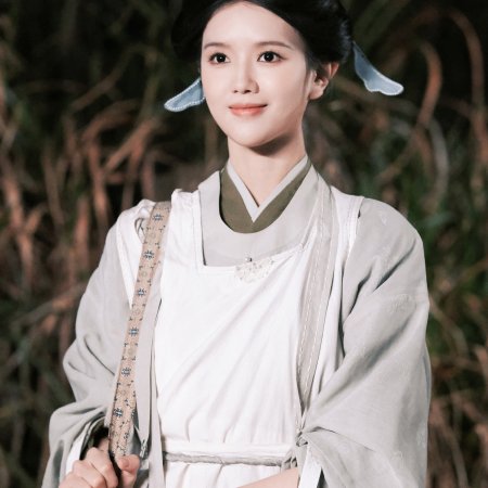 Pursuit of Jade (2026)