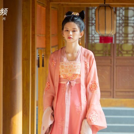 Legend of Two Sisters in the Chaos (2020)