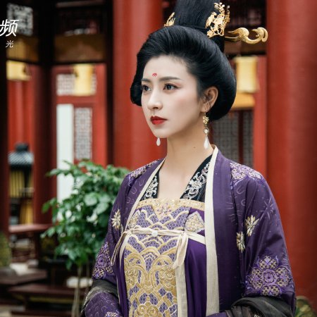 Legend of Two Sisters in the Chaos (2020)