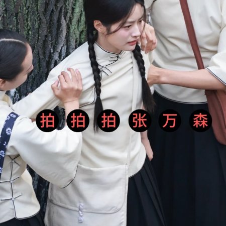 The Lament of Autumn ()