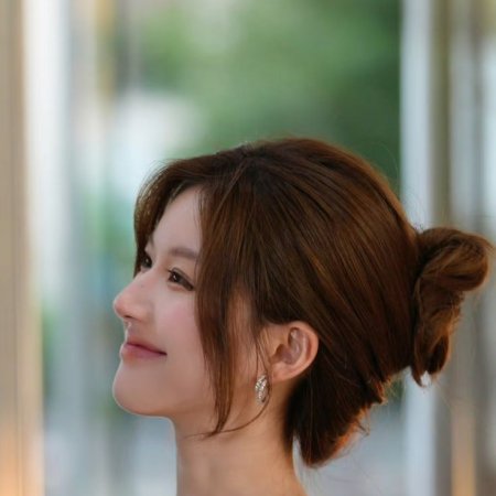 Love's Ambition (2025)