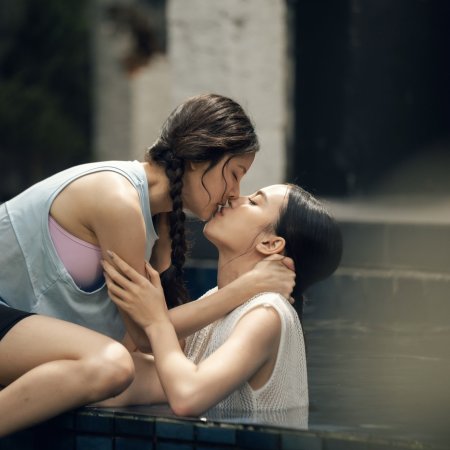 I Wanna Be Sup'tar (2026)