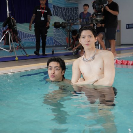 Only Friends: Dream On (2026)