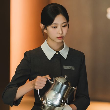 Still Shining (2026)