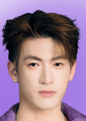 Yu Xing Chen