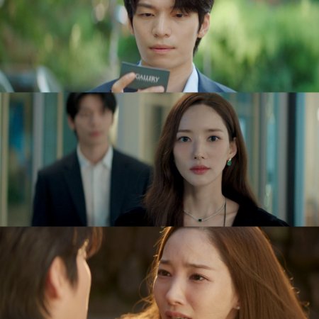 Siren’s Kiss (2026)