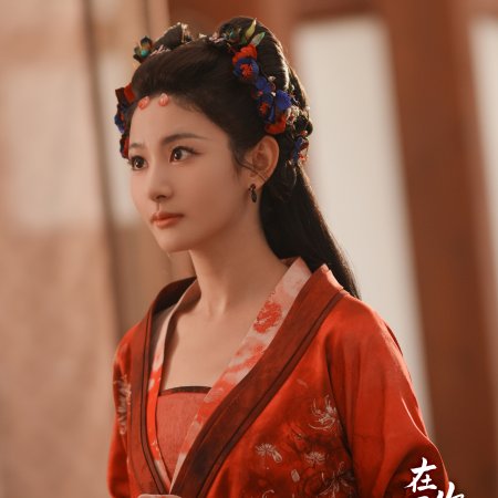 Seeds of Scarlet Longing (2026)