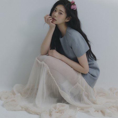 Still Shining (2026)