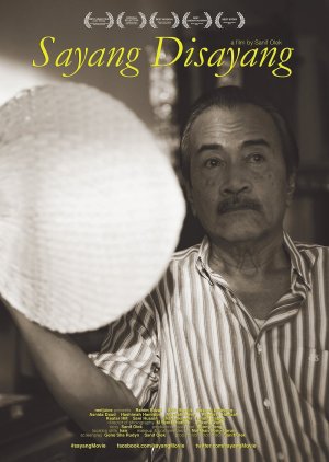 My Beloved Dearest (2013) poster