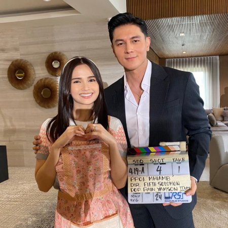 My Husband Is a Mafia Boss (2026)