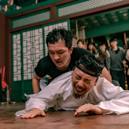 Method Acting (2026)