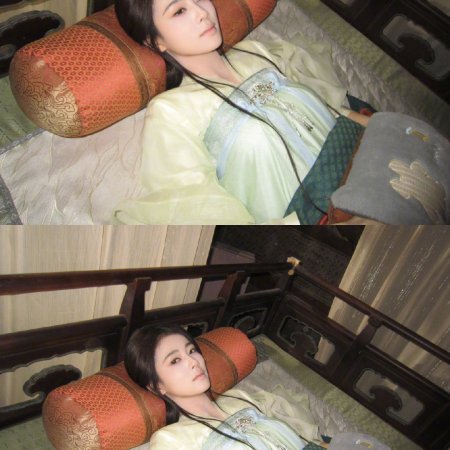 Unveil: Jadewind (2026)