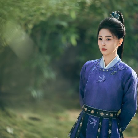 Unveil: Jadewind (2026)