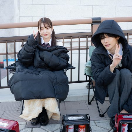 Salvation, Swallowed by the Nest (2026)