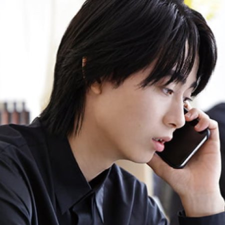 Cosmetic Playlover Season 2 (2025)