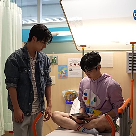 Love You Teacher (2026)