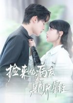 Jian Lai De Bing You Xhi Shang Jie Ba Zhu