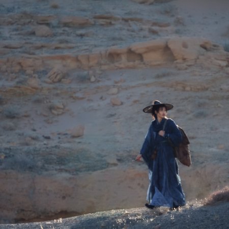 The Legend of Lu Xiaofeng ()