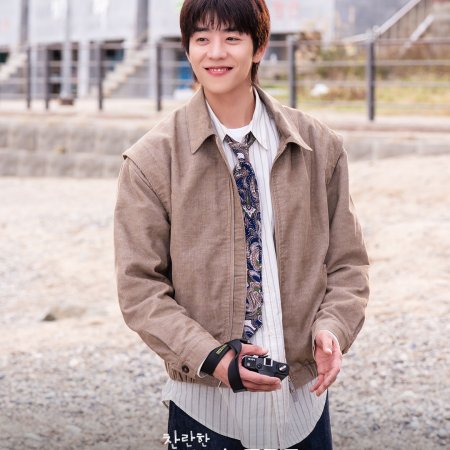 In Your Radiant Season (2026)