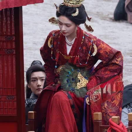 The Road to Glory ()