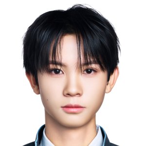 Archer Uy