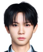 Archer Uy