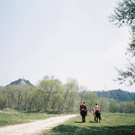 Unveil: Jadewind (2026)