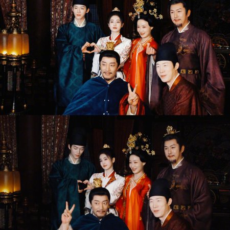 Unveil: Jadewind (2026)