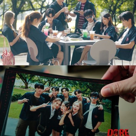 Dare You to Death (2025)