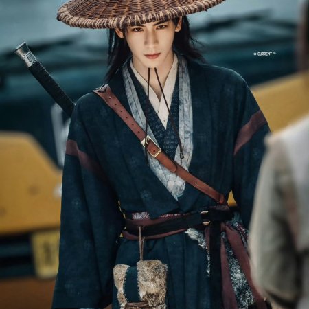 The Road to Glory ()