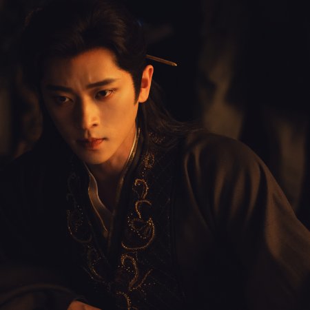 How Dare You!? (2026)