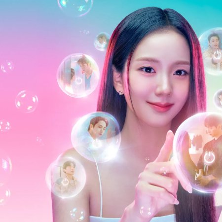 Boyfriend on Demand (2026)