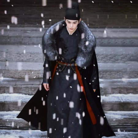 The Palace Stewardess ()