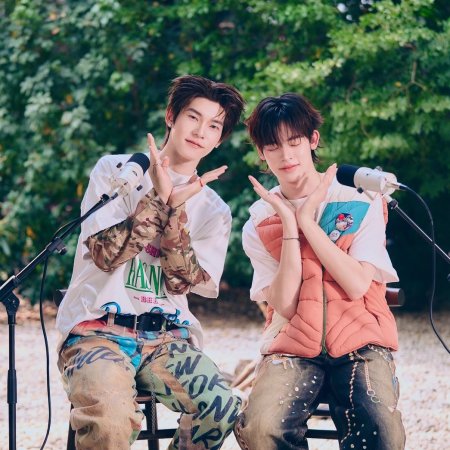 Duang with You (2026)