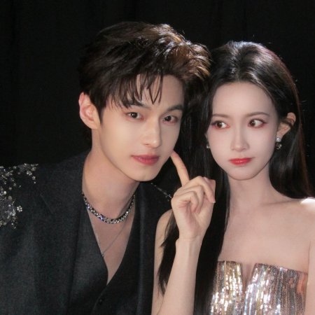 Blossoms of Power ()