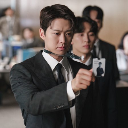 Filing for Love (2026)