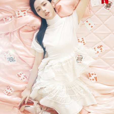 Boyfriend on Demand (2026)