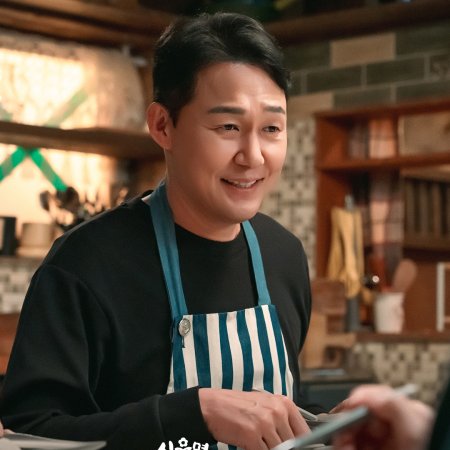 Cabbage Your Life (2026)