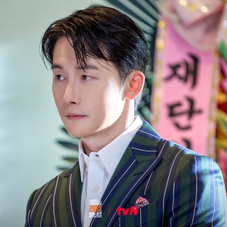 Mad Concrete Dreams (2026)