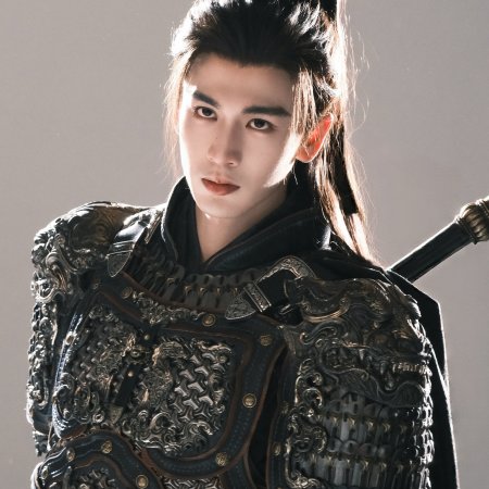 Pursuit of Jade (2026)