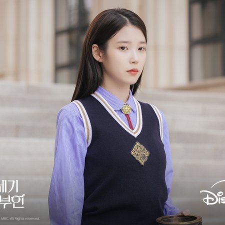 Perfect Crown (2026)