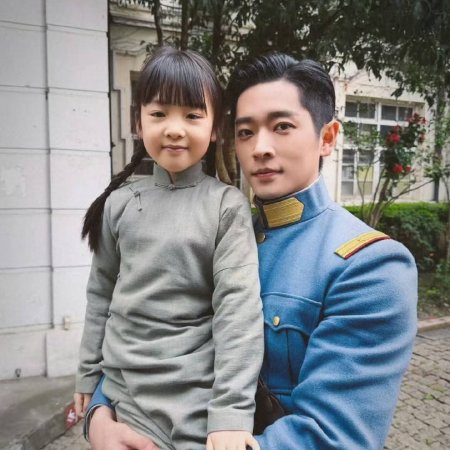 The Lament of Autumn ()