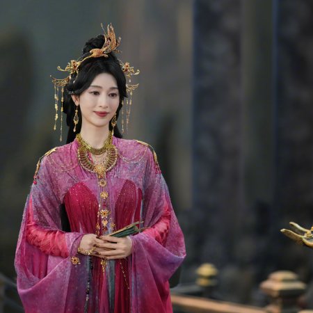 Love beyond the Grave (2026)